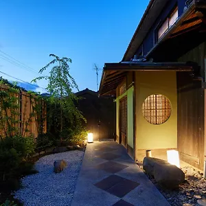 京町家ホテル三福 旅館 京都市