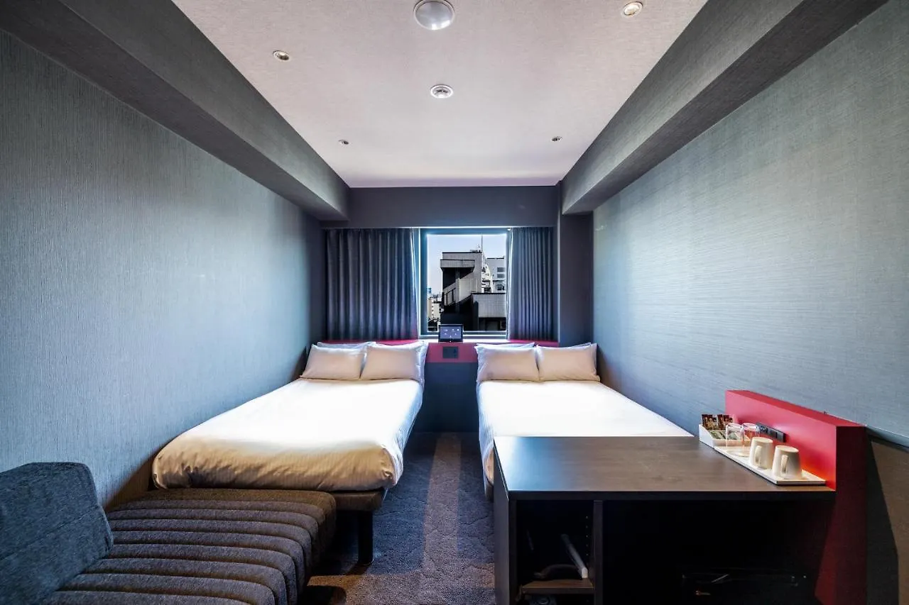 Hotel Wyndham Garden Sapporo Odori