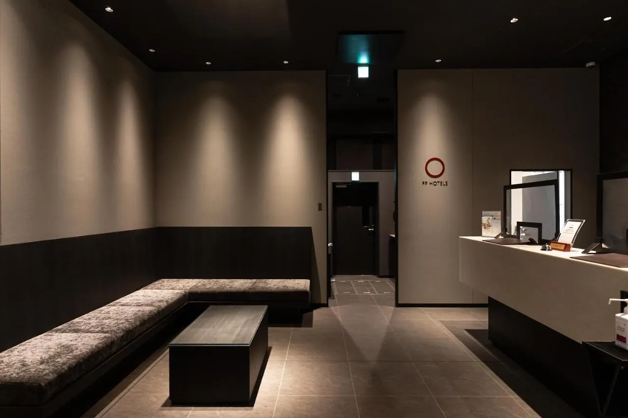 Wyndham Garden Sapporo Odori Hotel